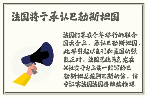 李信贴阿离的奶