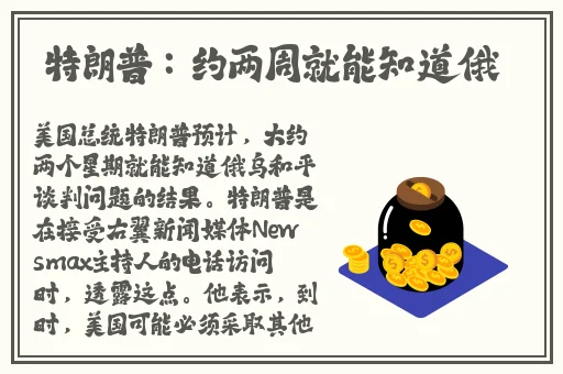 天美传媒公司宣传片视频