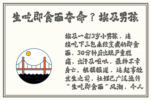 777me奇米影视